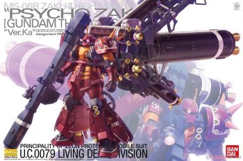 MG 1/100 MS-06R ZAKU II HMT PSYCHO ZAKU Ver.Ka MG 1/100 MS-06R ZAKU II HMT PSYCHO ZAKU Ver.Ka