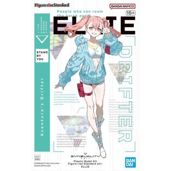FIGURE RISE SYNDUALITY ELLIE FIGURE RISE SYNDUALITY ELLIE
