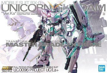 MGEX 1/100 UNICORN GUNDAM Ver.Ka MGEX 1/100 UNICORN GUNDAM Ver.Ka