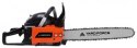 Yard Force GLSA46 YARD FORCE