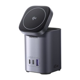 Ładowarka sieciowa 2w1 UGREEN X555 USB + 2x USB-C, 65W, GaN UGREEN