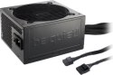 Zasilacz - be quiet! Pure Power 11 400W