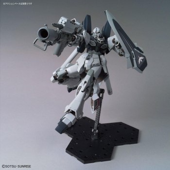 Figurka kolekcjonerska BANDAI MG 1/100 SINANJU STEIN (NARRATIVE VER.) Figurka kolekcjonerska BANDAI MG 1/100 SINANJU STEIN (NARRATIVE VER.)