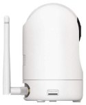 Kamera - Foscam R4M 4MP Biała