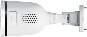Kamera - Foscam S41 4MP SPOTLIGHT Kamera - Foscam S41 4MP SPOTLIGHT