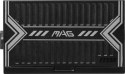 Zasilacz MSI MAG A650BN MSI