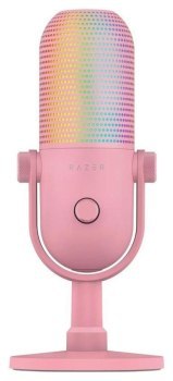 Razer Seiren V3 Chroma Quartz Razer
