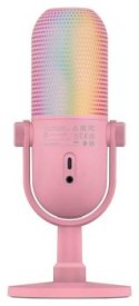 Razer Seiren V3 Chroma Quartz Razer