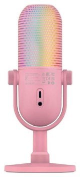 Razer Seiren V3 Chroma Quartz Razer Razer Seiren V3 Chroma Quartz Razer