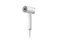 Suszarka do włosów Xiaomi High-Speed Ionic Hair Dryer Xiaomi