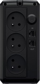 Zasilacz awaryjny UPS CyberPower UT850EG-FR (TWR; 850VA) CyberPower