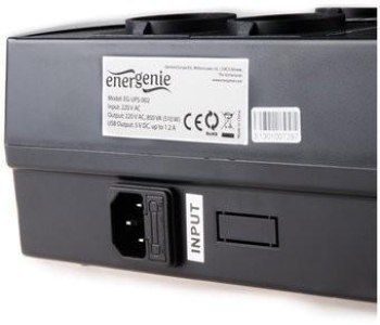 Zasilacz awaryjny UPS ENERGENIE Floor Power Cube EG-UPS-001 (Desktop TWR; 650VA) ENERGENIE Zasilacz awaryjny UPS ENERGENIE Floor Power Cube EG-UPS-001 (Desktop TWR; 650VA) ENERGENIE